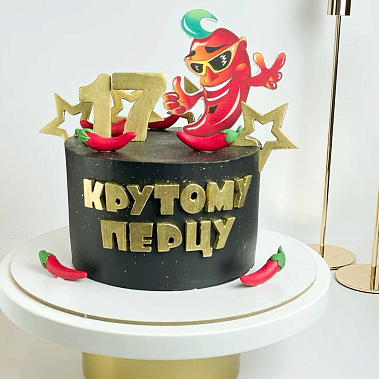"Крутому перцу" купить - красноярск.сладкоежкин.рф