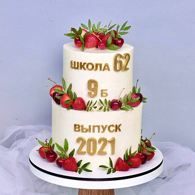 "Выпускной" купить - красноярск.сладкоежкин.рф