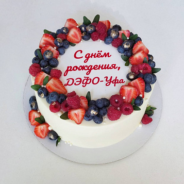 "Ягодный фреш" купить - красноярск.сладкоежкин.рф
