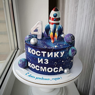 Торт "Из космоса" купить - красноярск.сладкоежкин.рф